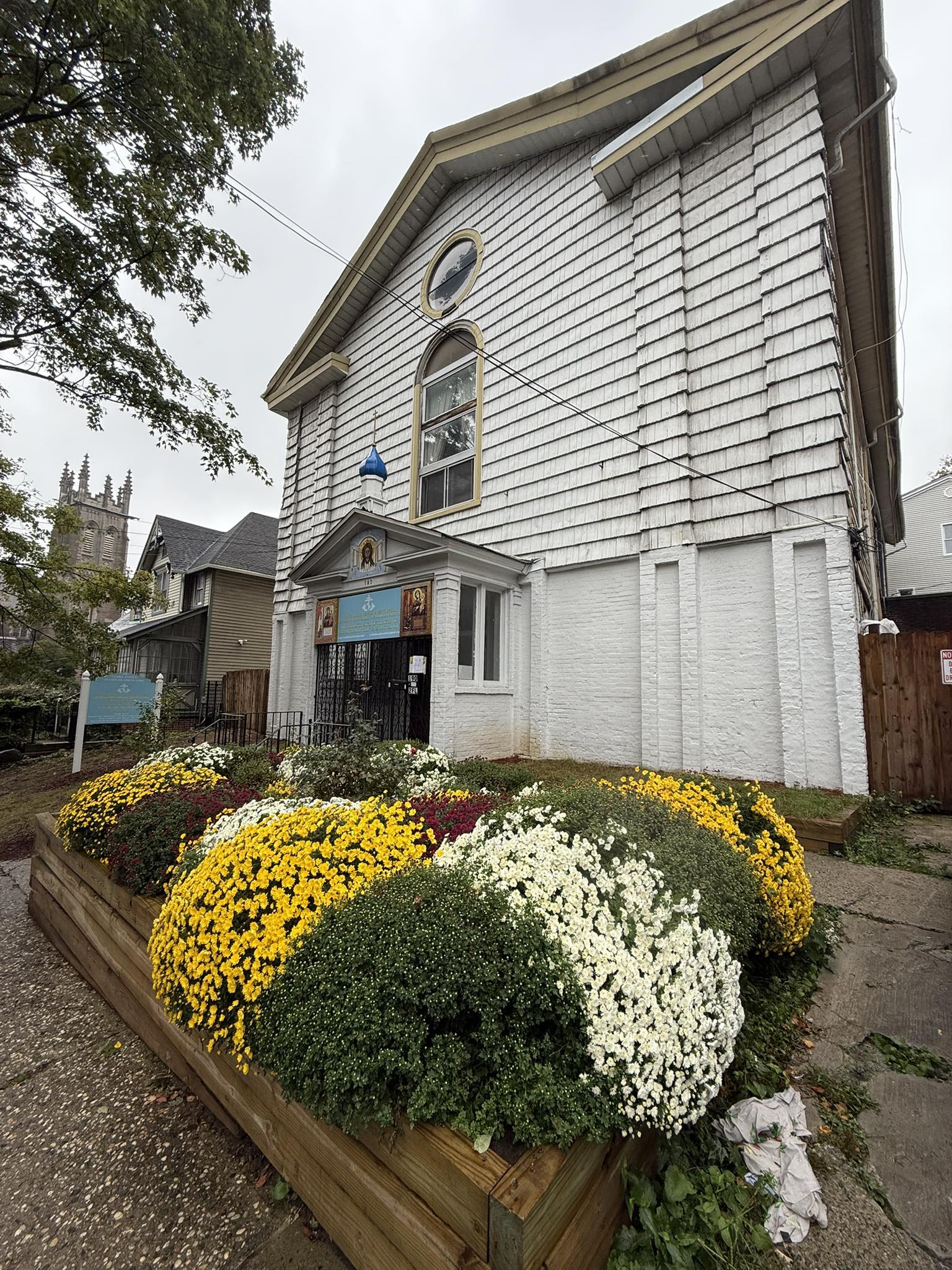 Гражданский новый год.